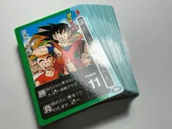 Dragon Ball Carddass Amada PP Card Part 5 MiniCoro Version 36 Types Normal Used - Image 2