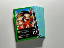 Dragon Ball Carddass Amada PP Card Part 5 MiniCoro Version 36 Types Normal Used - Image 4