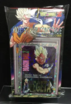 Dragon Ball Carddass Yamakatsu Hot Stamp Continuous Card Deadstock 31 Pack - Image 1