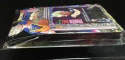 Dragon Ball Carddass Yamakatsu Hot Stamp Continuous Card Deadstock 31 Pack - Image 3
