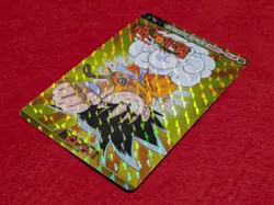 Dragon Ball Goku All-Star Card Collection Super Rare Out of Print Used - Image 5