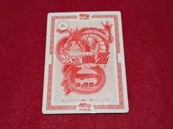 Dragon Ball Z Rare Out of Print Card Set Goku Gohan Special 6pcs Used - Image 4