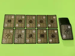 Dragon Ball Carddass Previous Bullet Remake 90 Card Set Complete Used - Image 2