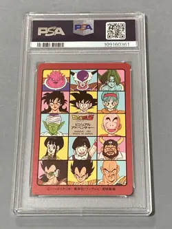 Dragon Ball Carddass Visual Adventure No4 PSA9 Collectible Card - Image 2
