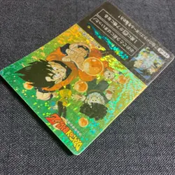 Dragon Ball Carddass Amada PP Card Minicolo H4 Digital Prism Dot Used - Image 4