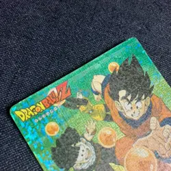 Dragon Ball Carddass Amada PP Card Minicolo H4 Digital Prism Dot Used - Image 5