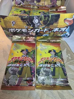 🔥🔥🔥 Pokemon TCG – Japanese Neo Discovery Booster Pack 🔥🔥🔥 - Image 2