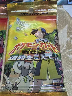 🔥🔥🔥 Pokemon TCG – Japanese Neo Discovery Booster Pack 🔥🔥🔥 - Image 4