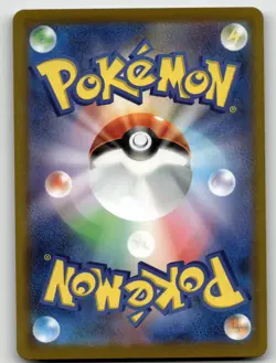 N'S ZEKROM 210/193 HOLO ART RARE MEGA DREAM EX POKEMON JAPANESE NEAR MINT - Image 3