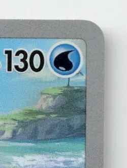 LAPRAS 177/172 ART RARE VSTAR UNIVERSE POKEMON JAPANESE NEAR MINT - Image 5