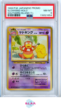 SLOWKING POKEMON - 1999 SOUTHERN ISLAND HOLO JAPANISCH PSA 8 - Image 1