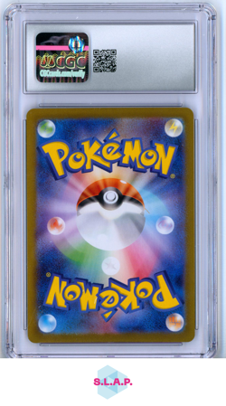 MISTY'S LAPRAS POKEMON 072/063 2025 HEAT WAVE ARENA FULL ART HOLO JAPANESE CGC 9 - Image 2
