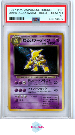 DARK ALAKAZAM POKEMON TCG #65 1997 ROCKET GANG HOLO JAP PSA 10 - Image 1