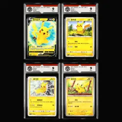 CCG 9 Mint 2023/24/25 Pokemon CHN Mixed Pikachu 4PCS (16-5) - Image 1