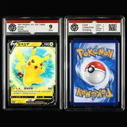 CCG 9 Mint 2023/24/25 Pokemon CHN Mixed Pikachu 4PCS (16-5) - Image 2