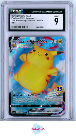 SURFING PIKACHU VMAX POKEMON 022/028 2021 25TH ANN. COLL FULL ART HOLO JAP CGC 9 - Image 1