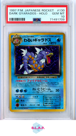 DARK GYARADOS POKEMON TCG #130 1997 ROCKET GANG HOLO JAP PSA 10 - Image 1