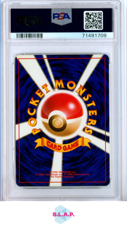 DARK GYARADOS POKEMON TCG #130 1997 ROCKET GANG HOLO JAP PSA 10 - Image 2
