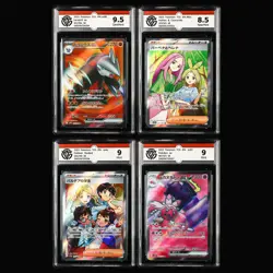 CCG 8.5/9/9.5 2023/25 Pokemon JPN Mixed Characters 4PCS (16-12) - Image 1