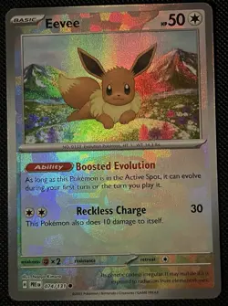 Eevee (Master Ball Pattern) 074/131 Holo SV: Prismatic Evolutions Pokemon NM - Image 1