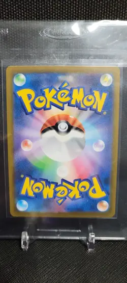 NM Charizard #187 Pokemon Japanese VMAX Climax - Image 2