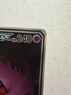 Pokemon TCG Gengar & Mimikyu GX Alt Art 165/181 - Image 3