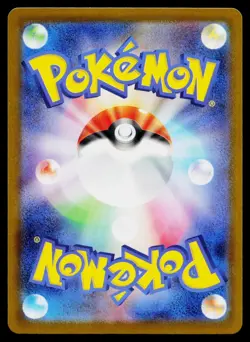 Ferrothorn 145/086 Art Rare White Flare Pokemon Japanese Near Mint - Image 2