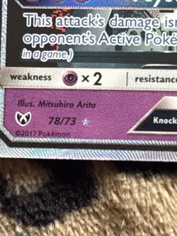 The Pokemon Company Mewtwo GX 78/73 Shining Legends Secret Rare Full Art Holo - Image 2