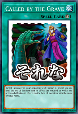YuGiOh! Called by the Grave RA05-EN117 STAMPED ART Rarity Collection 5 PREORDER - Image 1
