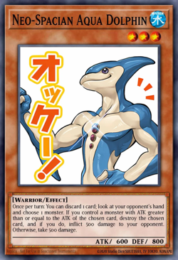 YuGiOh! Neo-Spacian Aqua Dolphin RA05-EN088 STAMPED ART Rarity PREORDER - Image 1