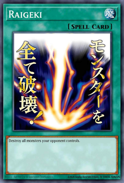 YuGiOh! Raigeki RA05-EN110 STAMPED ART RARITY 5 PREORDER - Image 1