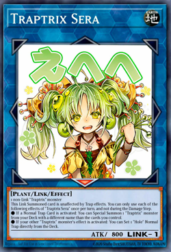 YuGiOh! Traptrix Sera RA05-EN104 STAMP ART Rarity Collection 5 PREORDER - Image 1