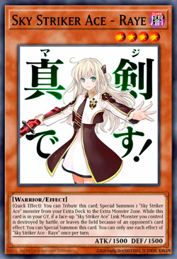 YuGiOh! Sky Striker Ace - Raye RA05-EN093 STAMPED ART Rarity 5 - Image 1