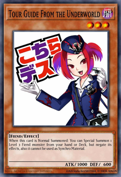 YuGiOh! Tour Guide From the Underground RA05-EN090 STAMPED ART Rarity PREORDER - Image 1