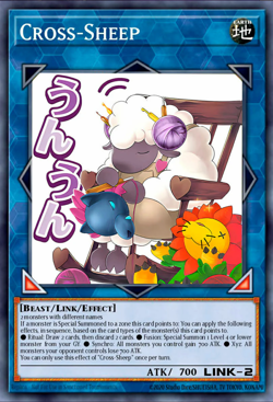 YuGiOh! Cross-Sheep RA05-EN106 STAMPED ART Rarity Collection 5 PREORDER - Image 1