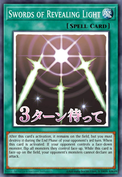 YuGiOh! Swords of Revealing Light RA05-EN109 STAMPED ART RARITY 5 - Image 1