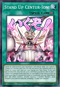 YuGiOh! Stand Up Centur-Ion! RA05-EN122 STAMPED ART Rarity Collection PREORDER - Image 1