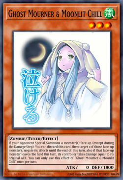 YuGiOh! Ghost Mourner & Moonlit Chill RA05-EN096 STAMPED ART Rarity PREORDER - Image 1