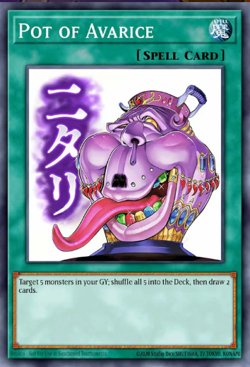YuGiOh! Pot of Avarice RA05-EN114 STAMPED ART Rarity PREORDER - Image 1