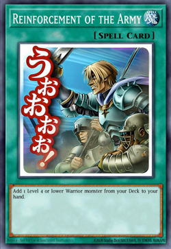 YuGiOh! Reinforcement of the Army RA05-EN113 STAMPED ART Rarity PREORDER - Image 1
