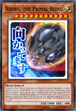 YuGiOh! Nibiru, the Primal Being RA05-EN094 STAMPED ART Rarity 5 - Image 1