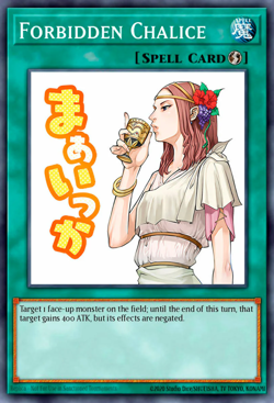 YuGiOh! Forbidden Chalice RA05-EN115 STAMPED ART Rarity 5 PREORDER - Image 1