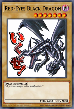 YuGiOh Red-Eyes Black Dragon RA05-EN086 STAMPED ART Rarity Collection 5 - Image 1