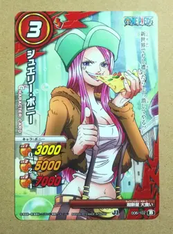 One Piece Miracle Battle Carddass Jewelry Bonney 006/102 - Image 1