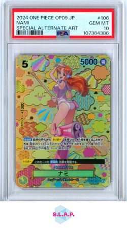 NAMI ONE PIECE 106 2024 OP09 JP SPECI4L ALTERNATE ART JAPANISCH PSA 10 - Image 1