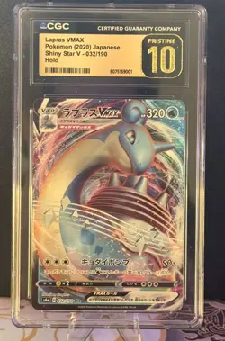 CGC PRISTINE 10 Lapras VMAX 032/190 Shiny Star V Holo Pokemon Card JPN - Image 4