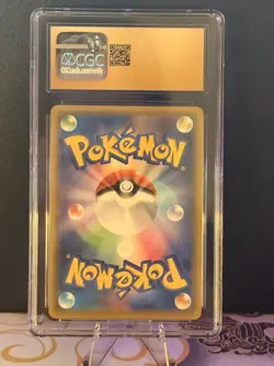 CGC PRISTINE 10 Lapras VMAX 032/190 Shiny Star V Holo Pokemon Card JPN - Image 5