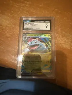 CGC 9 Venusaur ex 003/165 Pokemon 151 sv2a Pokemon Card - Image 1