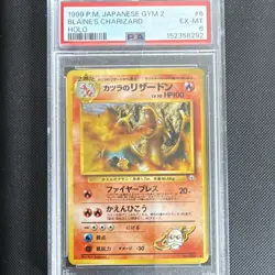 Blaine's Charizard 006 Challenge Holo Rare PSA 6 Japanese Pokemon TCG Card 1999 - Image 2