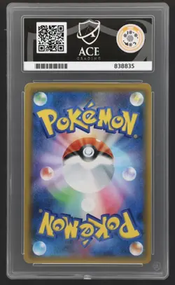 Pokemon Jp 2018 Gx Ultra Shiny 168 Holo Alolan Vulpix Ace Mint 9 Card! - Image 2
